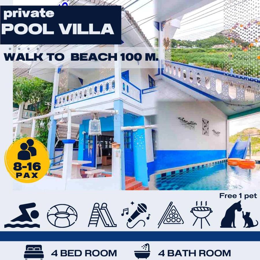 เลทซี&กรีนเวฟ หัวหิน พูลวิลล่า เดินลงทะเล100เมตร Let'S Sea & Greenwave Hua-Hin Pool Villa Walk To Beach 100M 外观 照片